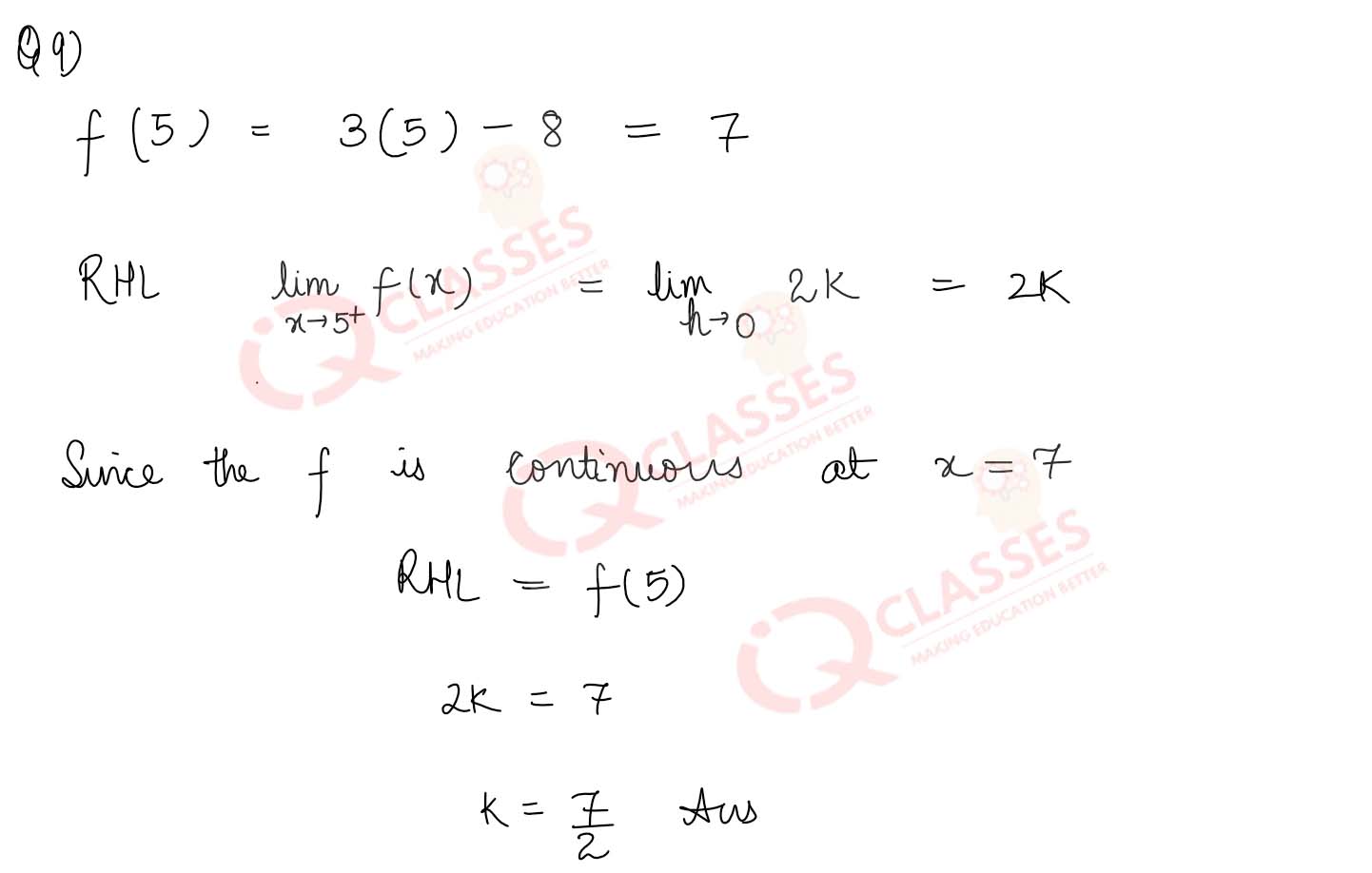 Class12 ISC Maths Chapter Continuity and Differentiability Exercise5-1