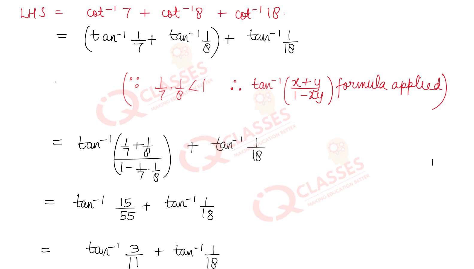 Class12 ISC Maths Chapter I.T.F Important Questions