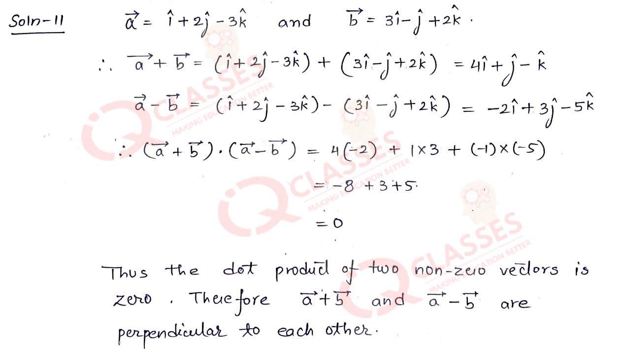 Class12 ISC Maths Important Questions Chapter Vectors