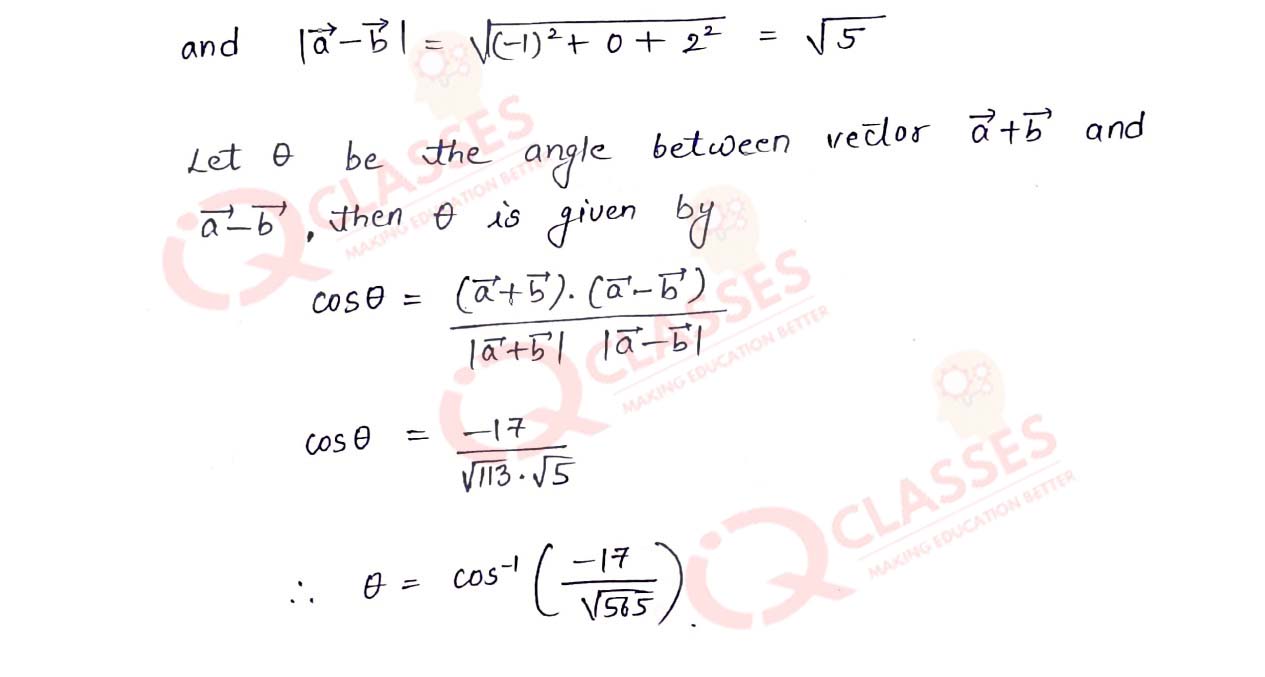 Class12 ISC Maths Important Questions Chapter Vectors