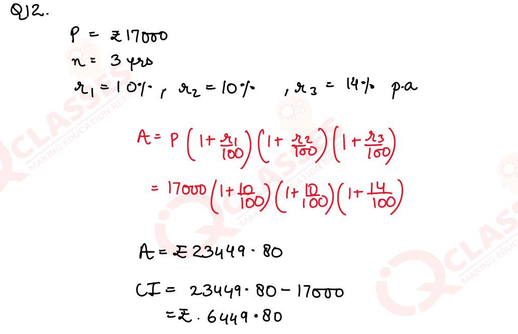 class9 ICSE Maths ML AGGARWAL Chapter Compound Interest